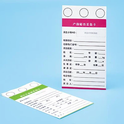 Dostosuj kartę pobierania próbek FTA